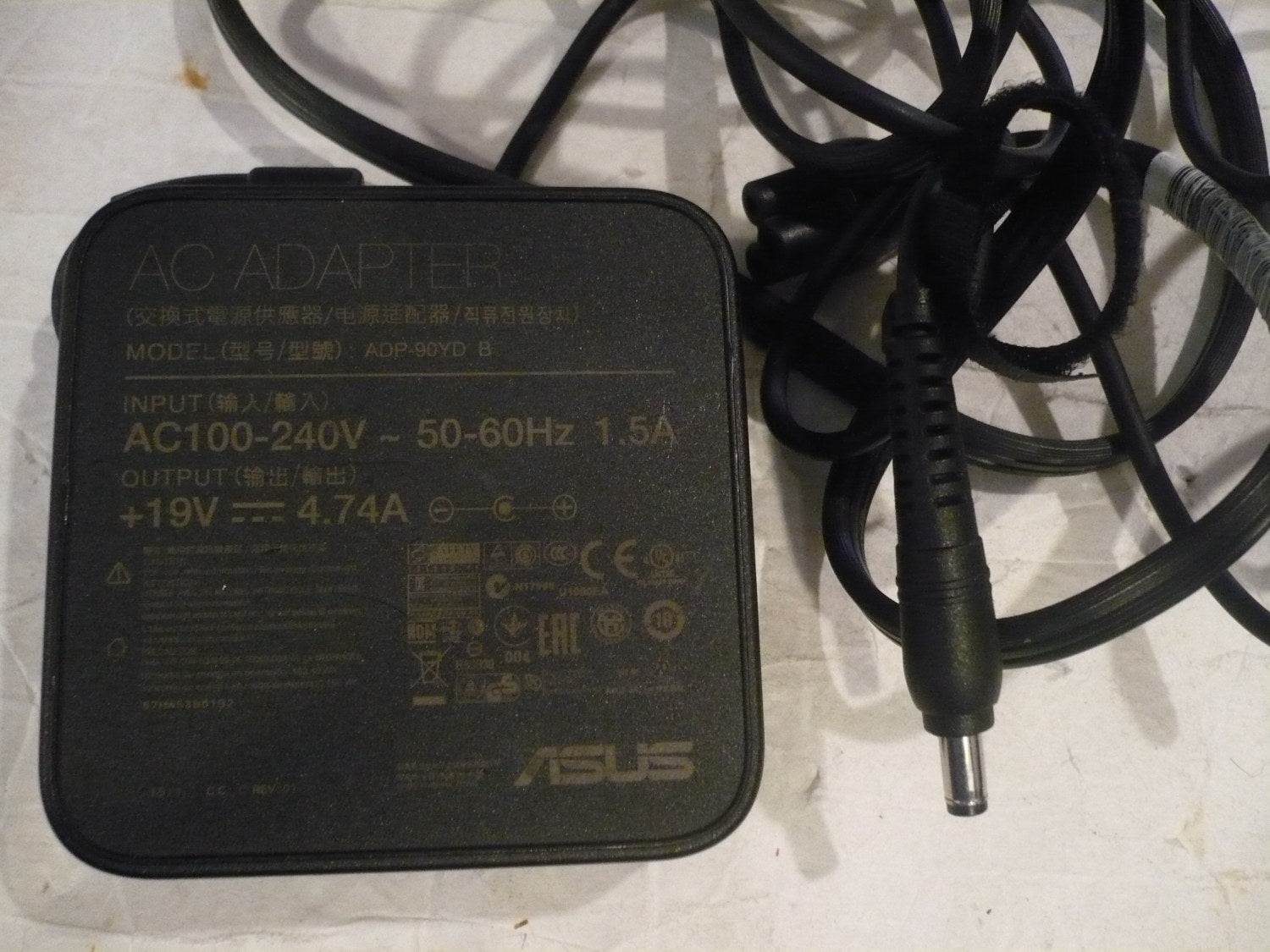 ASUS LAPTOP AC ADAPTER PA-1650-93, 19V 3.42AA ! MoreTvParts.com