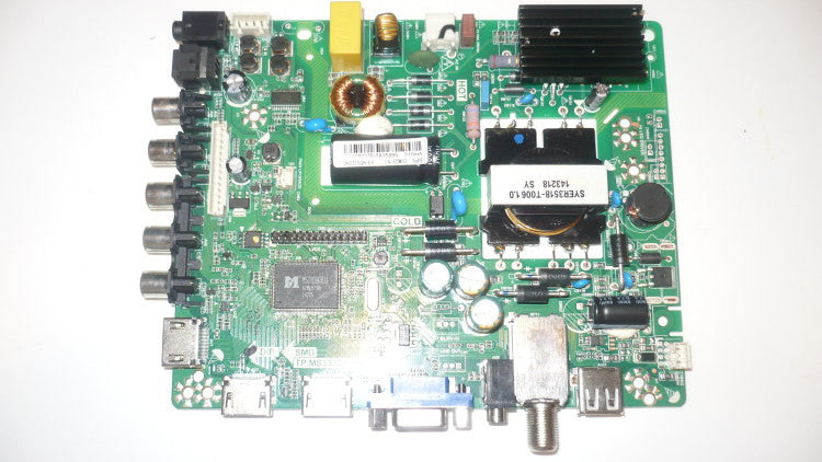 MAINBOARDS | MoreTVParts